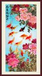九鱼戏牡丹