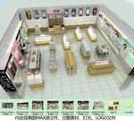 护肤日化专卖店-3DMAX资源