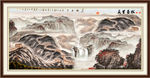 水墨山水画