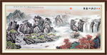 水墨山水画