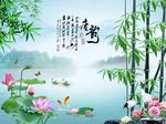 唐韵风景