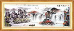 中国山水画