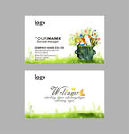 广告美术家居装饰装潢名片psd