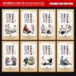 围棋