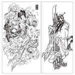 矢量中式人物2款
