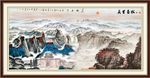 万里长城