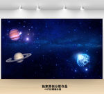 银河系地球星空背景