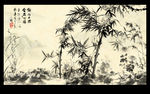 梅兰竹菊