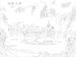 锦绣山河