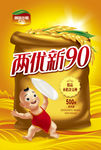 太阳下金色袋子水稻包装
