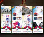 靖港古镇 写意写实诗情画意主题