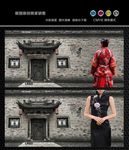 中国风