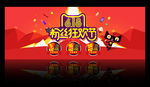 淘宝天猫双11双12促销海报