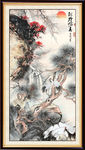 松鹤延年