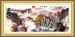 大展宏图