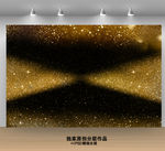 金色星空背景