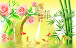 3d竹子玫瑰花边电视背景墙