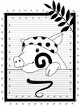 插画-可爱小猪系列
