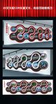 企业展墙矢量素材