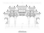 垂花门仿古石牌楼施工图纸