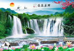 财源滚滚
