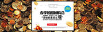 团购首页轮播图设计