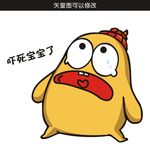 土豆侠