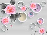 3D玫瑰花