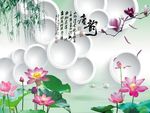 唐韵风景