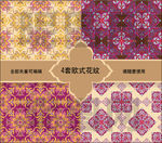 矢量欧式花纹素材