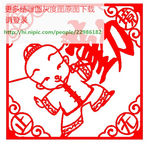 学无止境勤字祝福镂空通花窗格线