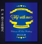 宝蓝黄婚礼水牌迎宾牌矢量设计