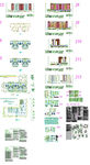 多层建筑CAD图纸