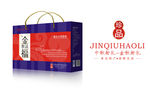 中秋月饼礼品盒展开图