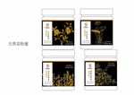 蜂蜜天然花粉蜜瓶贴