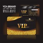 vip卡