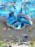 海洋世界