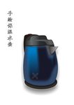 保温壶