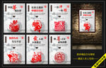 讲文明树新风