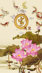 彩雕荷花九鱼图
