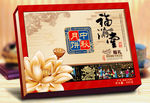 月饼盒(印刷平面图)