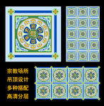 宗教吊顶专用图案设计