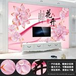 3D电视背景墙
