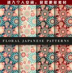 红蓝碎花图案
