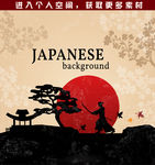 日本武士