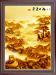 油画