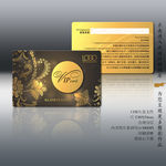 金色花纹VIPCard
