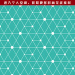 时尚花纹