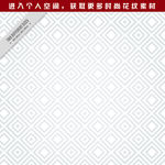 时尚花纹