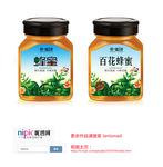 蜂蜜包装设计  平面图